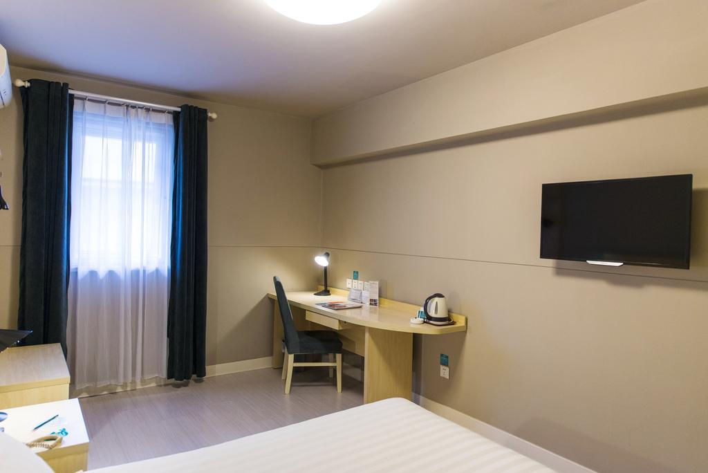 Jinjiang Inn - Wuhan Dingziqiao Экстерьер фото