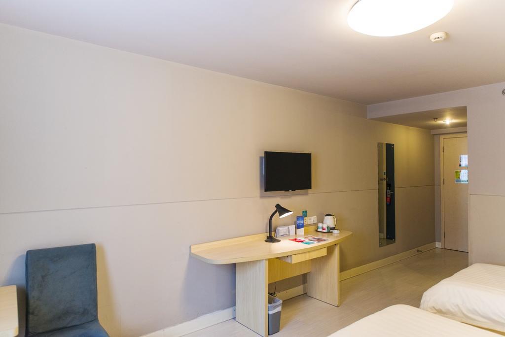 Jinjiang Inn - Wuhan Dingziqiao Экстерьер фото